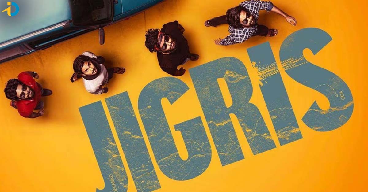 OTT లో న్యూ తెలుగు మూవీ..  అసలు మిస్ కాకండి