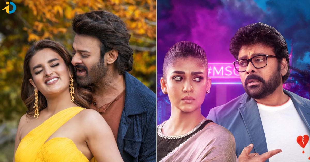 సంక్రాంతి రిలీజ్ ల ప్రీమియర్స్ టికెట్ రేట్స్ ఇవే