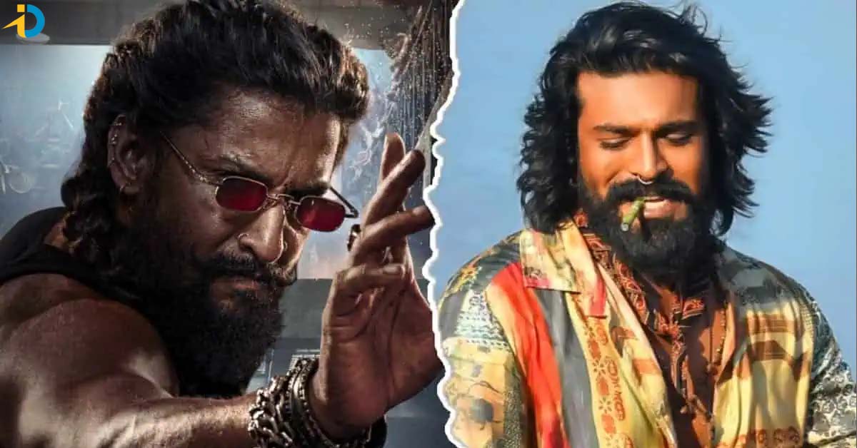 రెండిటిలో ఏదైనా ఒకటేనట.. ఇది కూడా మంచిదేనేమో