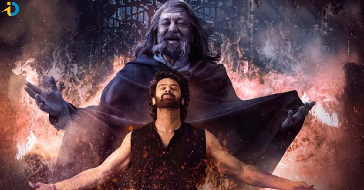 రియల్ రాజాసాబ్ రిటర్న్స్.. ఈరోజు సాయంత్రం నుంచి.. !