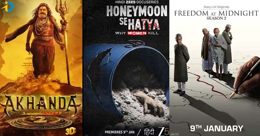 ఈ వారం OTT లో స్ట్రీమింగ్ అయ్యే సినిమాలు ఇవే