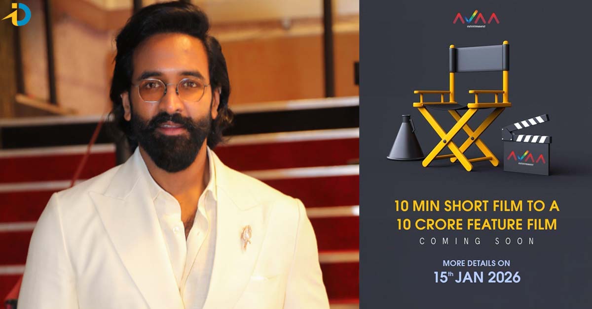 10 నిమిషాల నుంచి 10 కోట్ల వరకు.. విష్ణు మంచు సాహసోతమైన నిర్ణయం