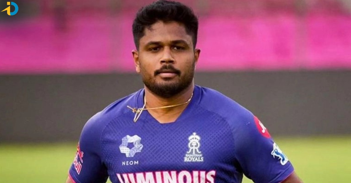 రాజస్థాన్ జట్టుకు గుడ్ బై చెప్పడానికి కారణం చెప్పిన శాంసన్