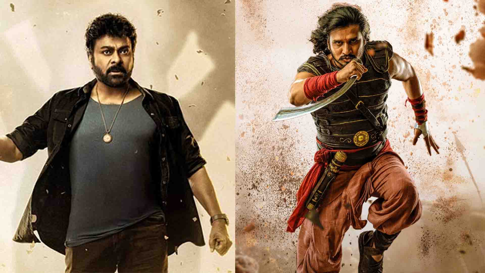 ఆ రెండు సినిమాల ముచ్చట ఏమిటి?