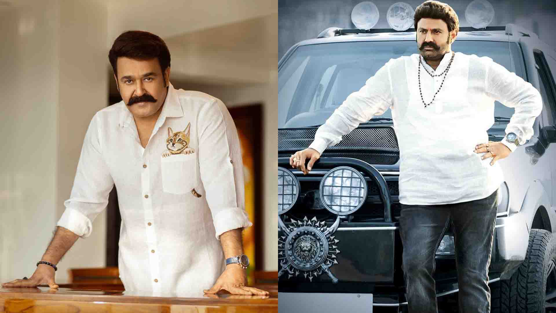 మళ్లీ తెరపైకి బాలయ్య-మోహన్ లాల్ కాంబో!