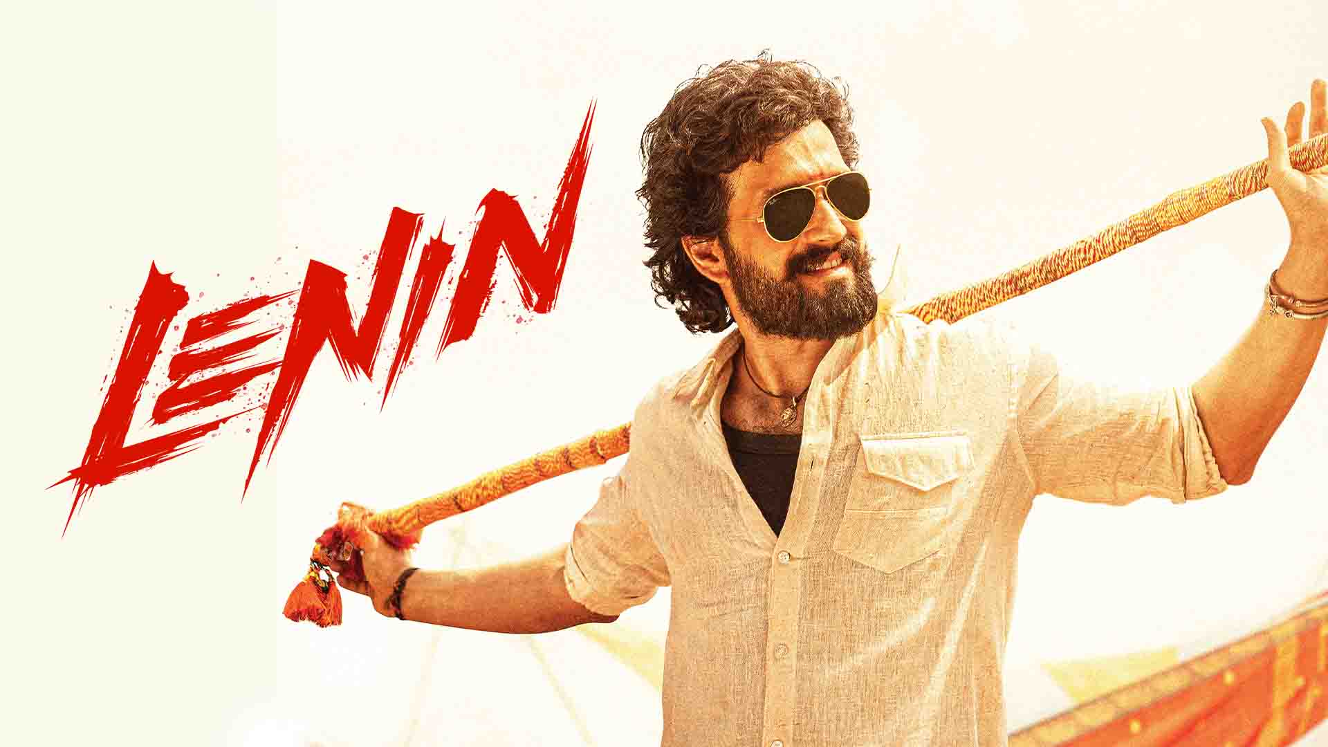 Lenin: అఖిల్ లెనిన్ సేఫ్ గేమ్