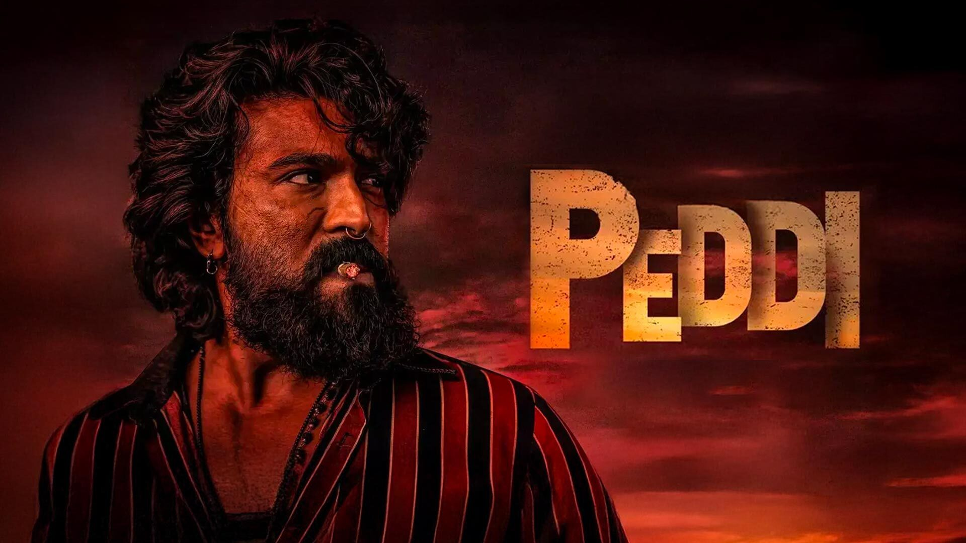 Peddi:పెద్ది లాభమా? నష్టమా?
