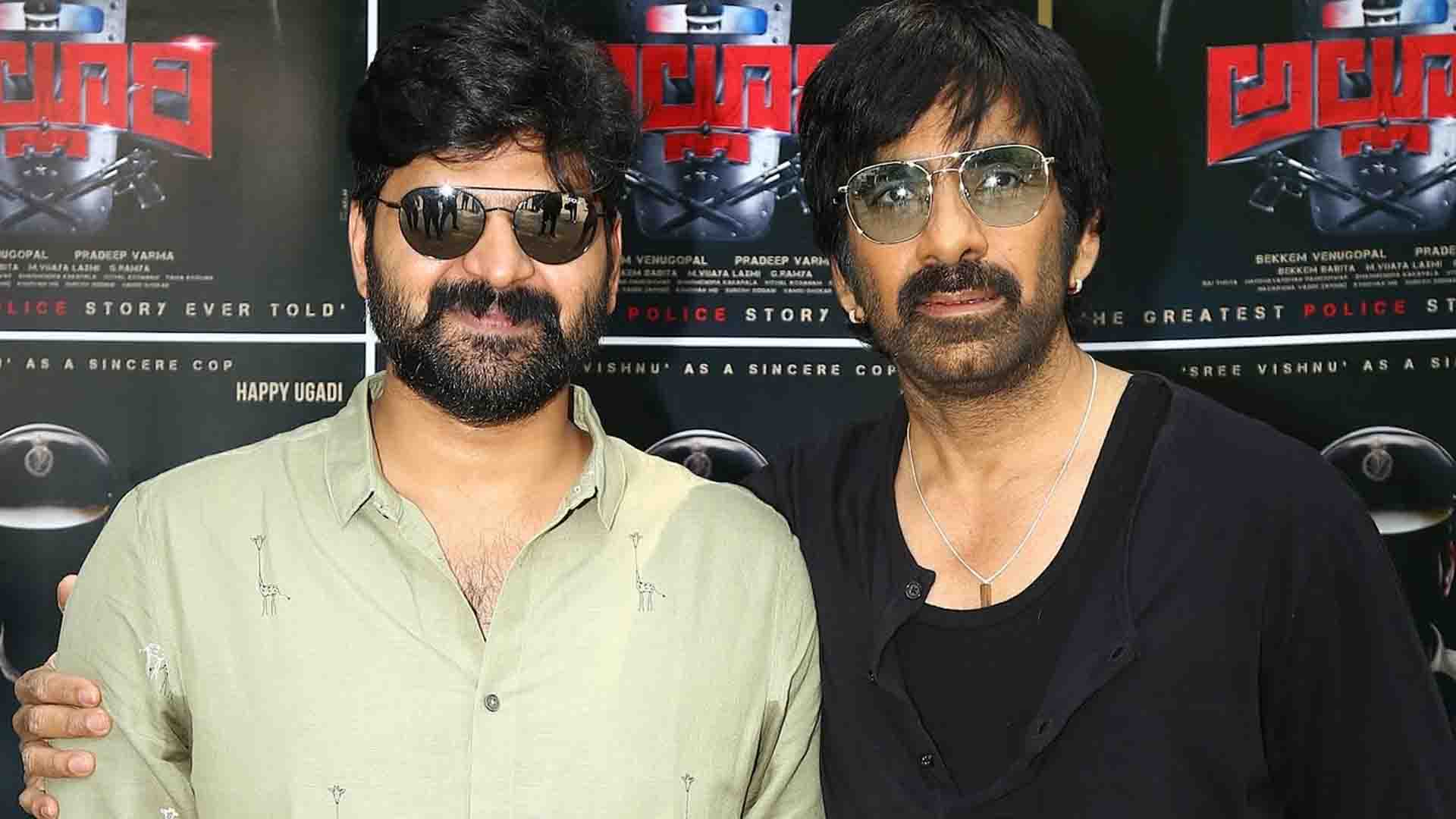 Ravi Teja, Sree Vishnu: సంక్రాంతికి మల్టీ స్టారర్ ప్లానింగ్